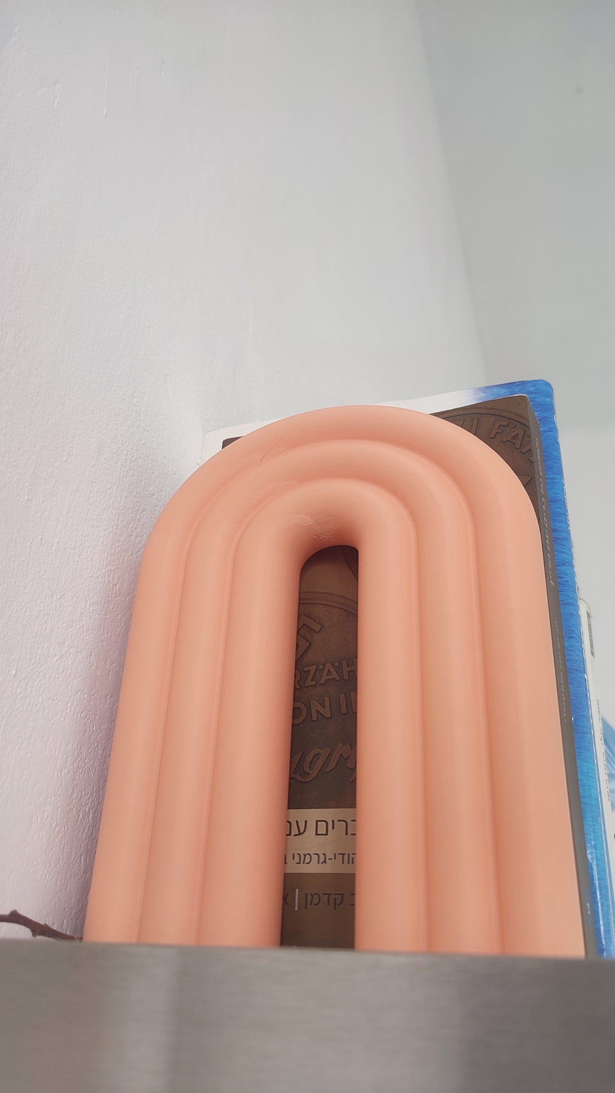 Minimalist Rainbow Bookend