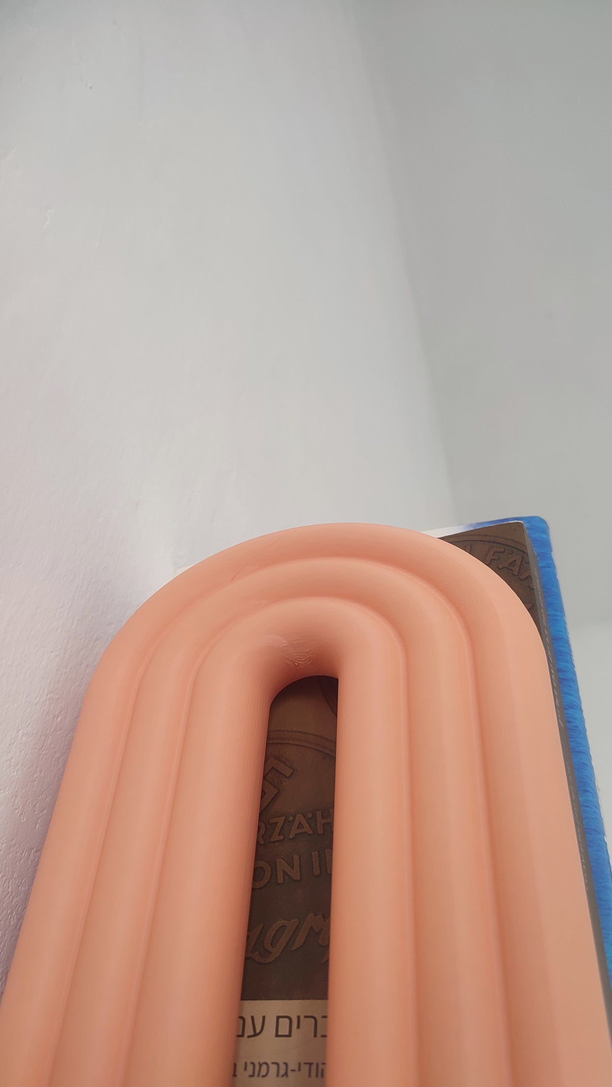 Minimalist Rainbow Bookend