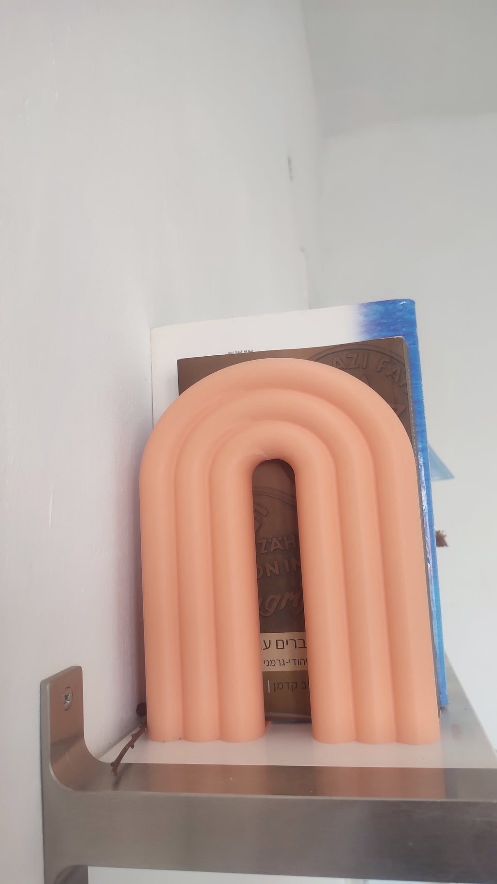 Minimalist Rainbow Bookend