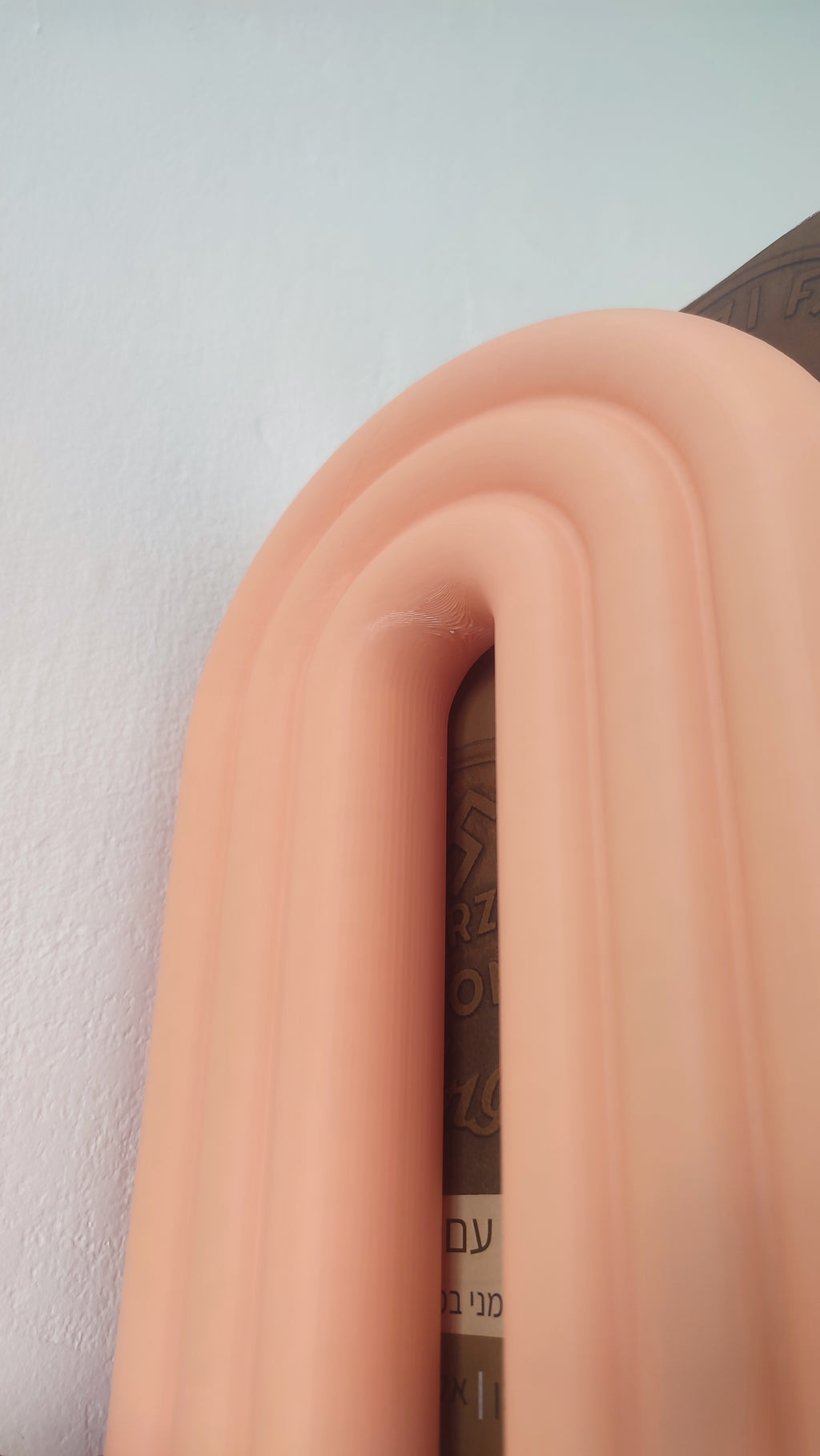 Minimalist Rainbow Bookend