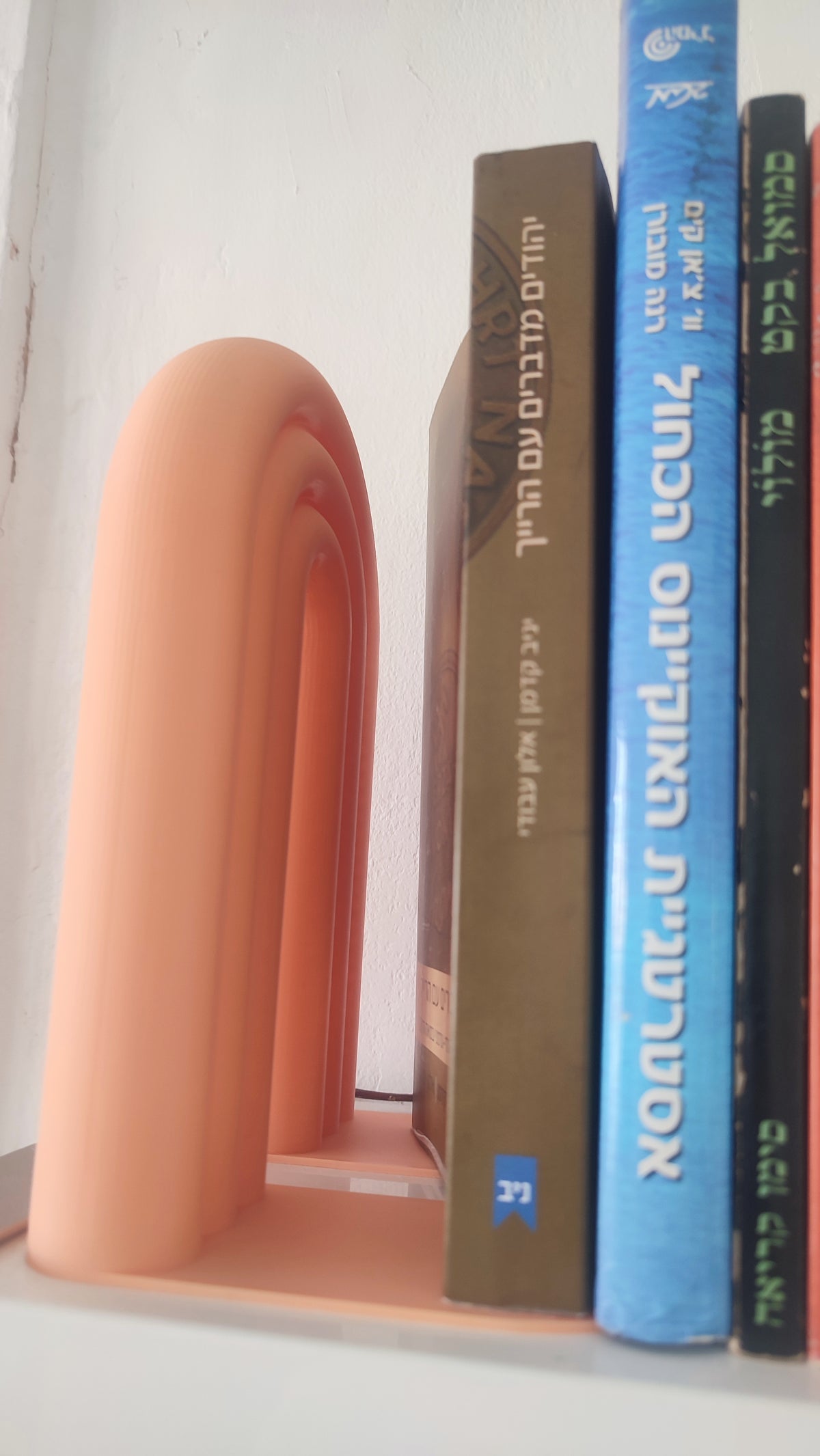 Minimalist Rainbow Bookend